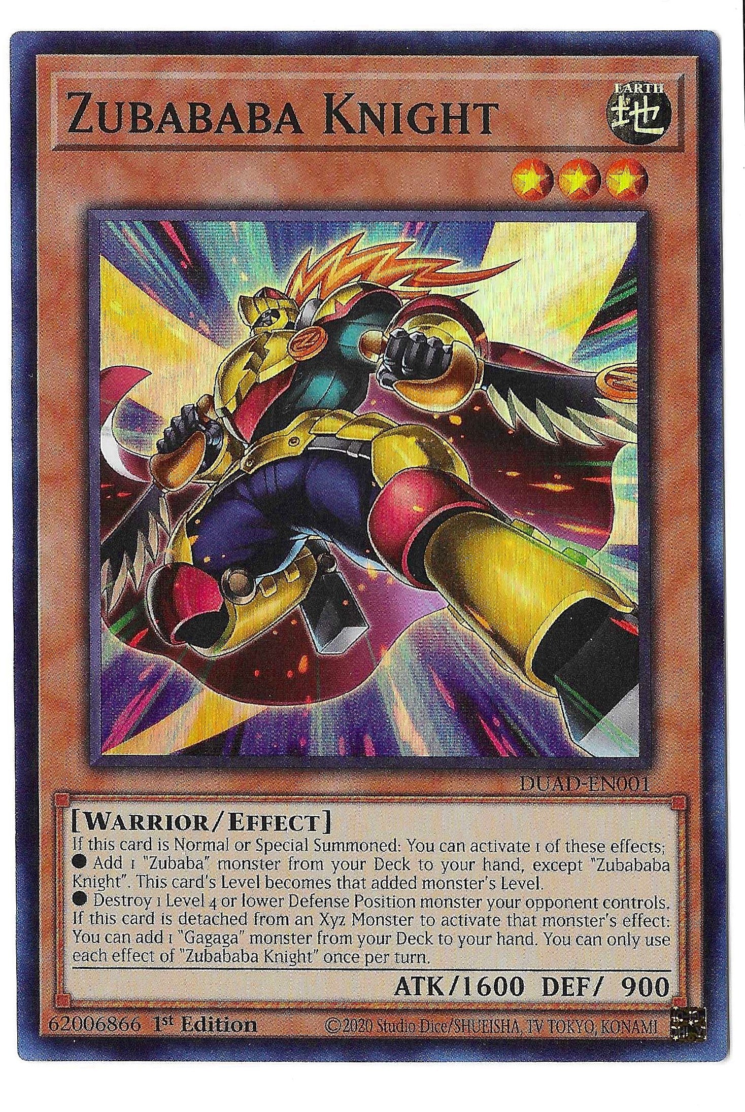 Yu-Gi-Oh Duelist's Advance Zubababa Knight Super Rare 1st Edition DUAD-EN001