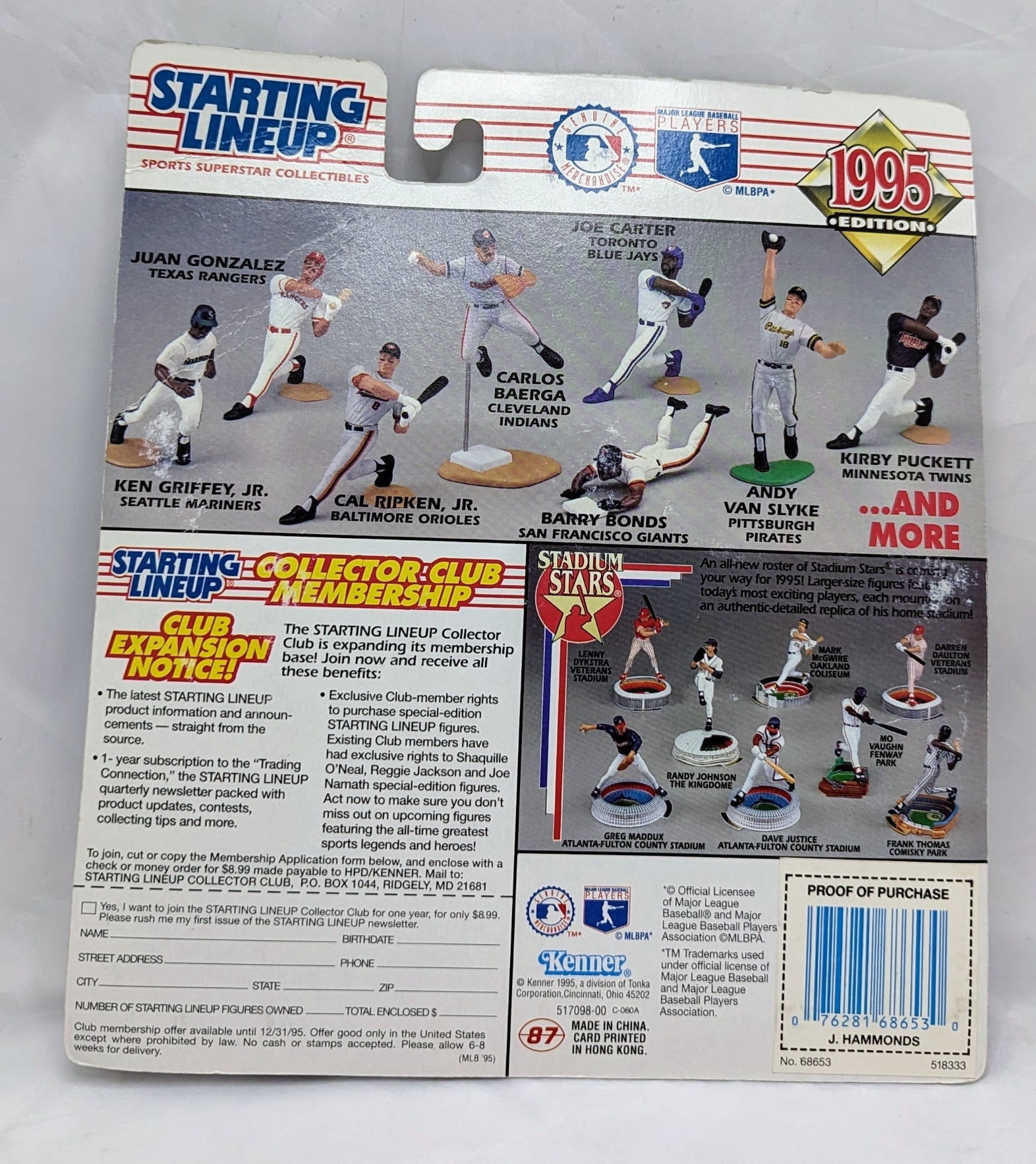 1995 Kenner Starting Lineup Jeffrey Hammonds Baltimore Orioles Figure image 2