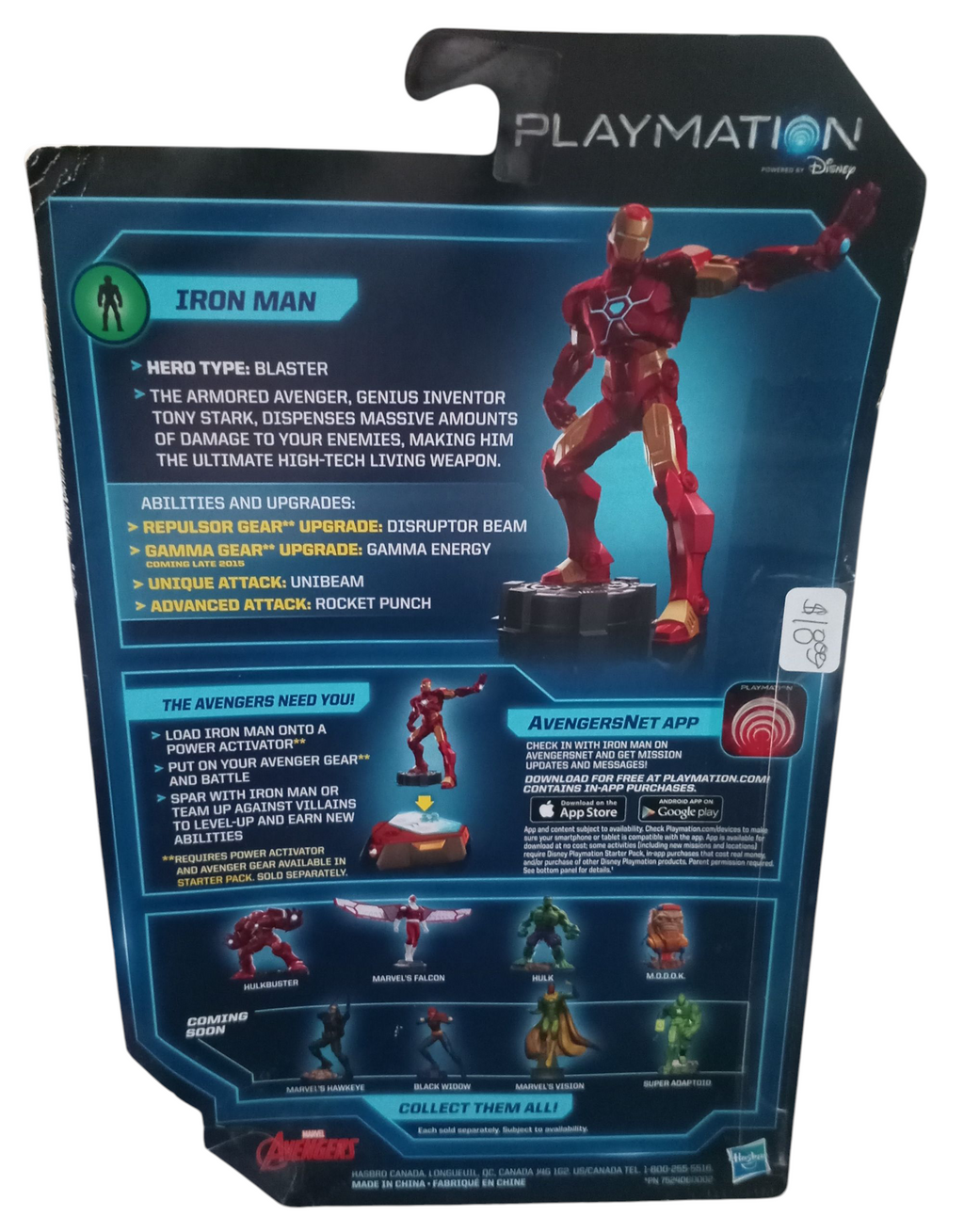 Hasbro Disney Marvel Avengers Playmation Smart Hero Iron Man Action Figure - DT image 2
