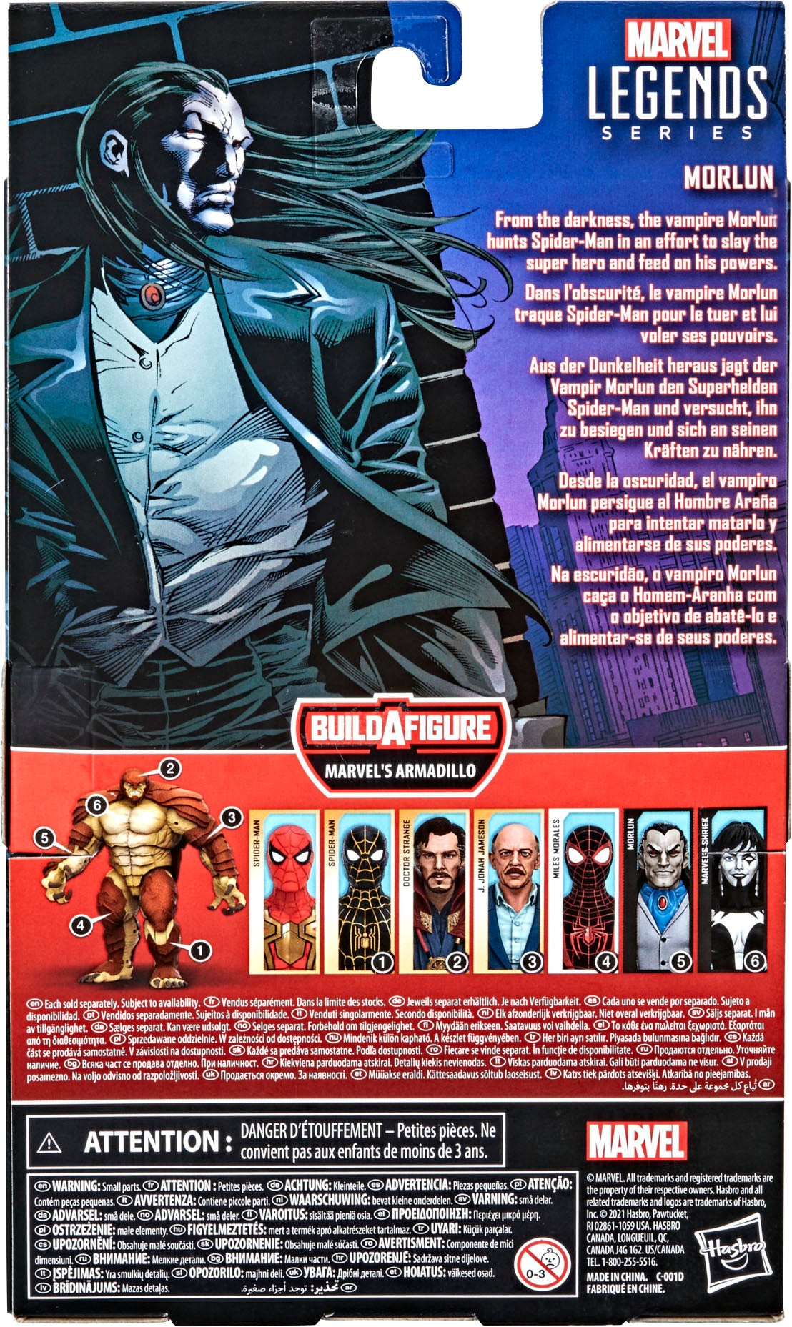 Marvel Legends Series Morlun w/ Armadillo BAF Piece image 3