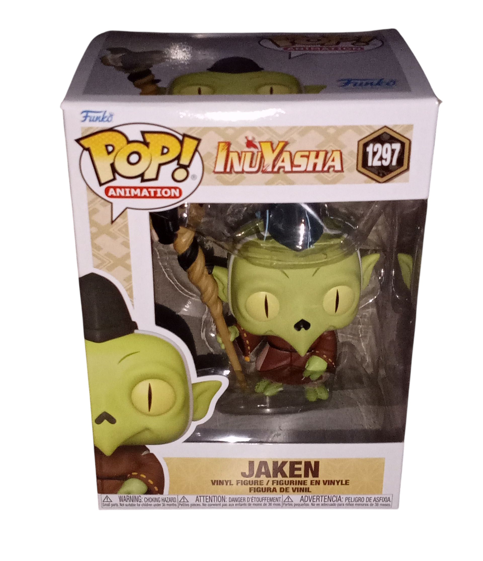 Funko POP! Anime Inuyasha Jaken #1297 Vinyl Figure