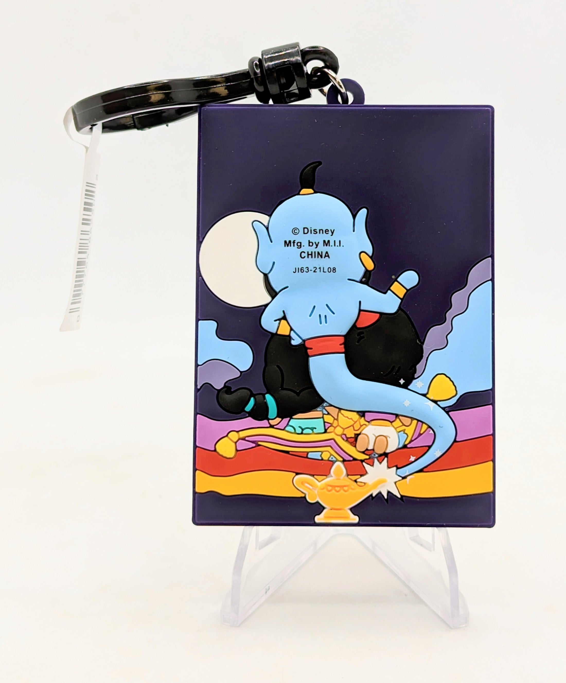 Monogram Disney Princess Series 37 Aladdin Blind Bag Clip image 2