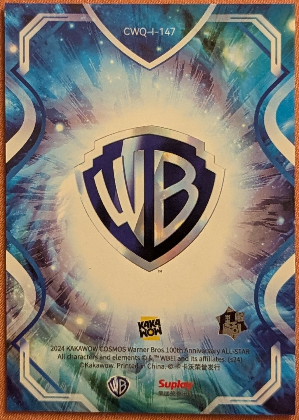 2024 Kakawow Cosmos Warner Bros 100th Silver Refractor CWQ-I-147 LOTR Oin image 2