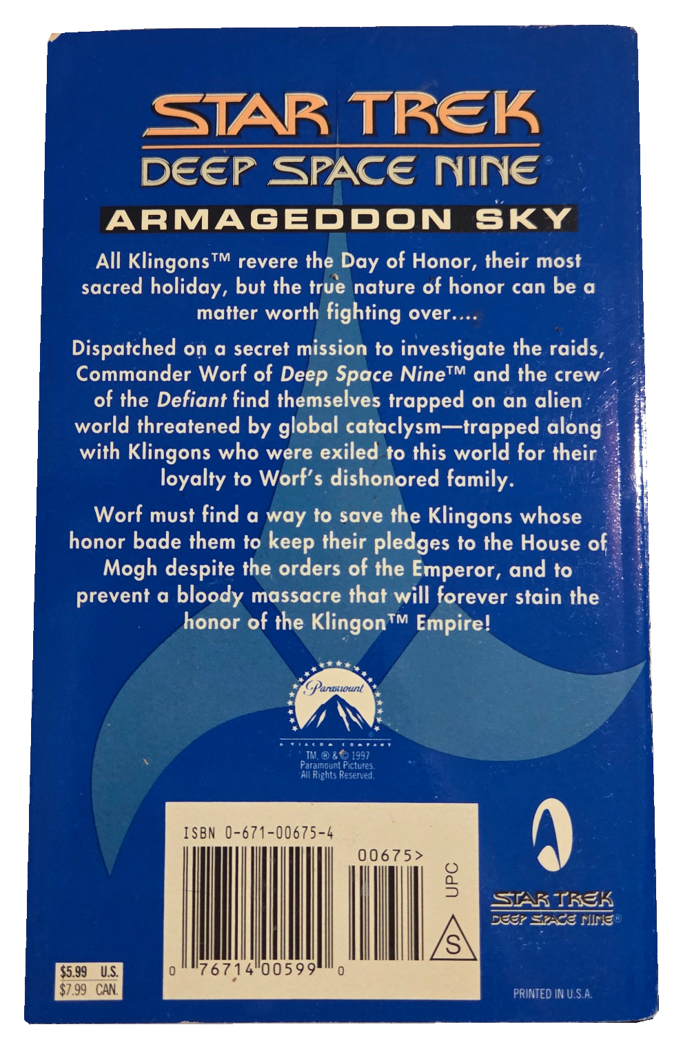 Armageddon Sky original back cover upright on white