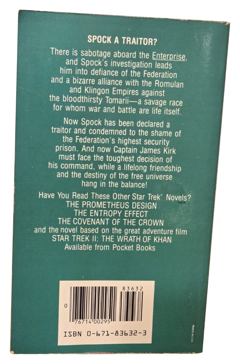 Black Fire back cover