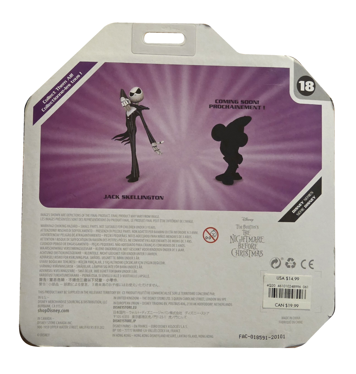 Disney Toybox #18 Jack Skellington and Zero original packaging – back on white background