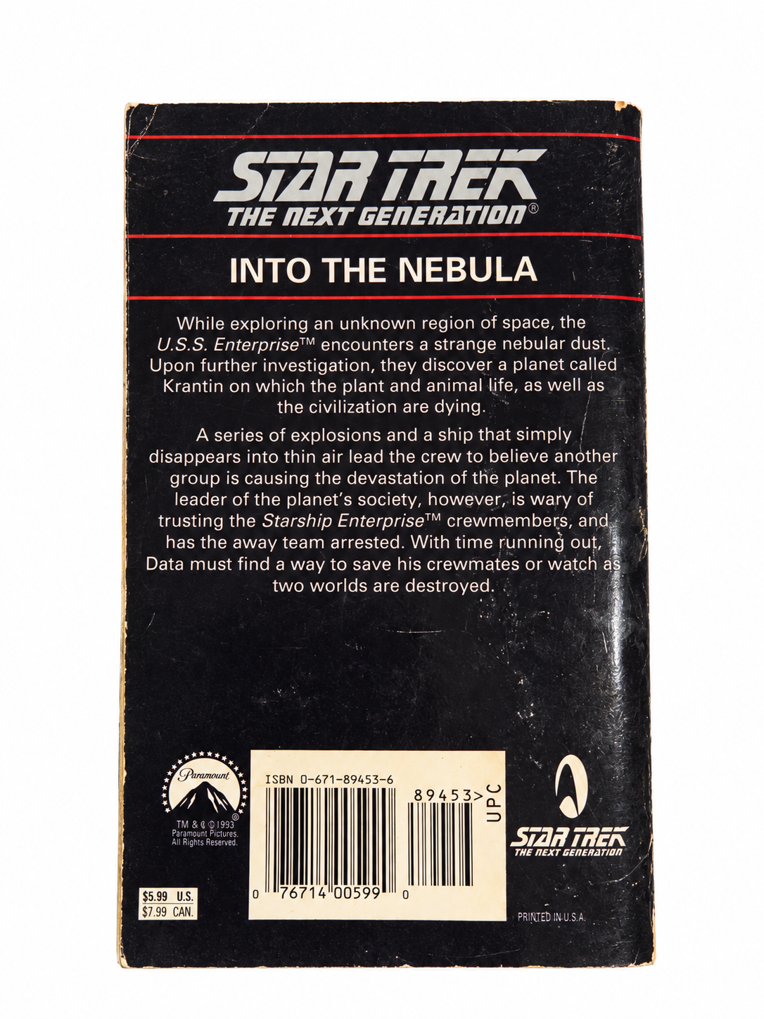 Into the Nebula back cover with visible scuffing and ISBN