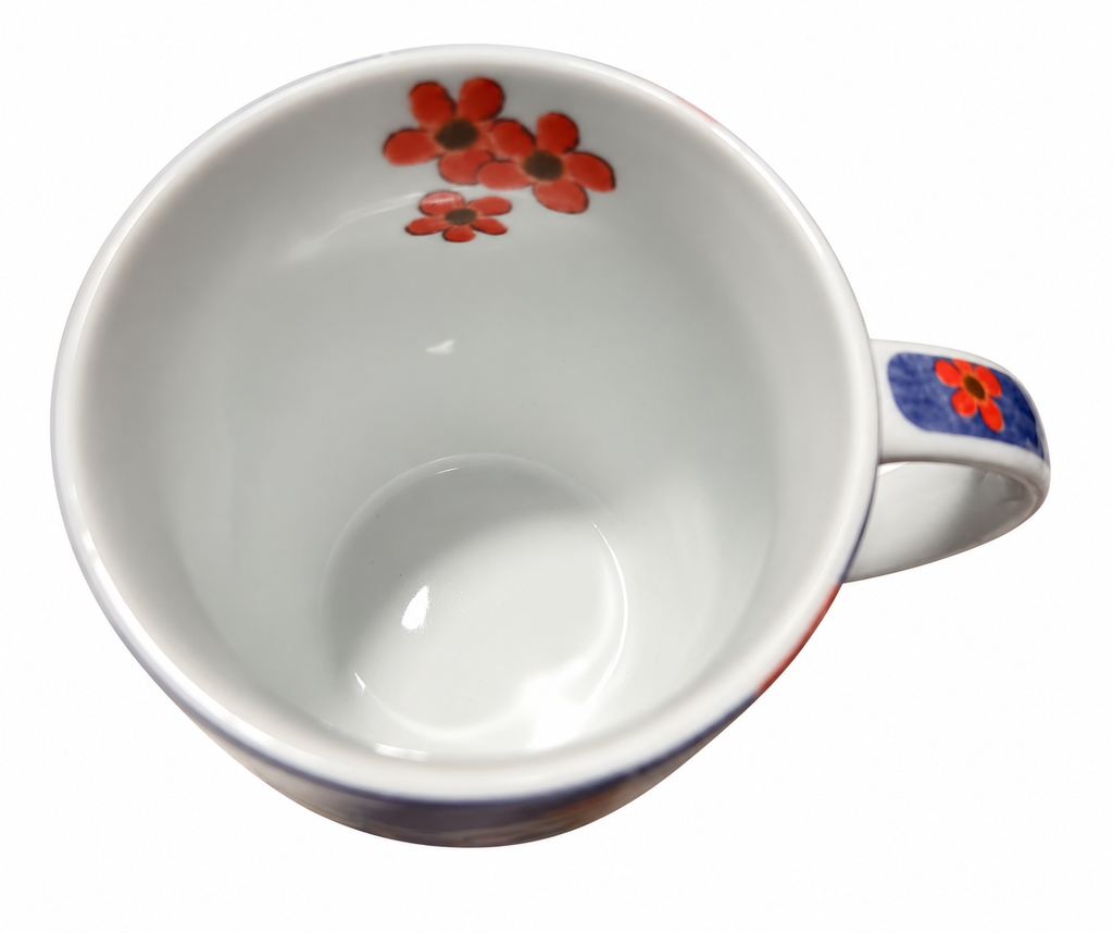 Könitz yellow cat floral mug interior view on white background