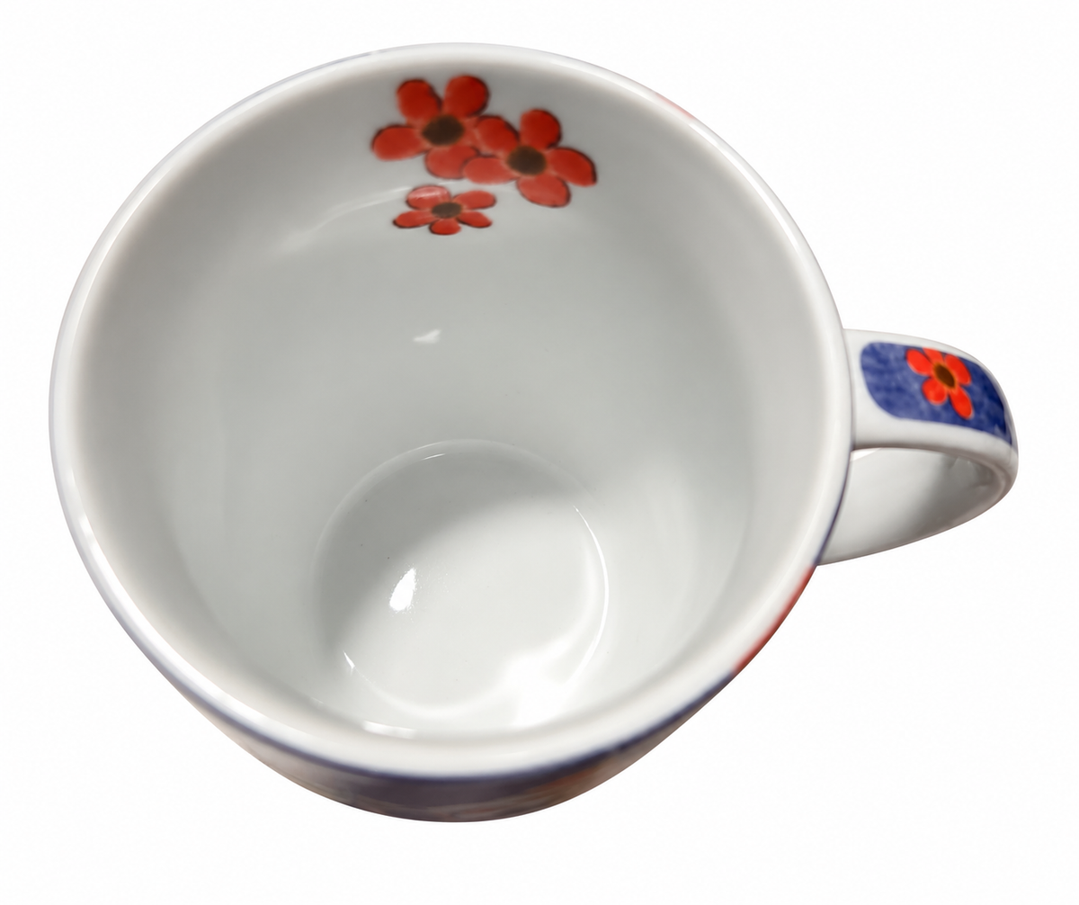 Könitz yellow cat floral mug interior view on white background