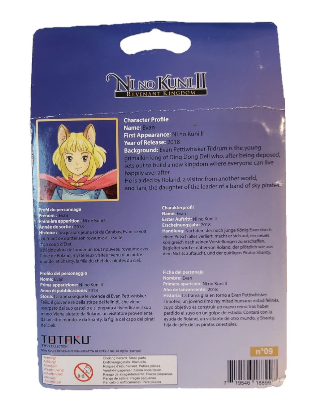 St. Nix Collectibles, Toys & Antiques Totaku Ni No Kuni 2 Evan figure packaging back with character profile details