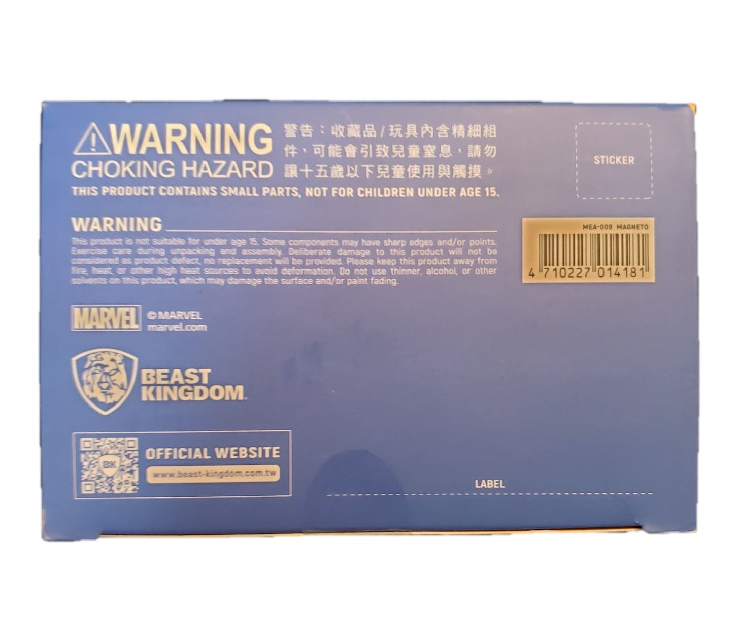 Back of St. Nix Collectibles, Toys & Antiques Beast Kingdom Magneto Mini Egg Attack box with safety warnings