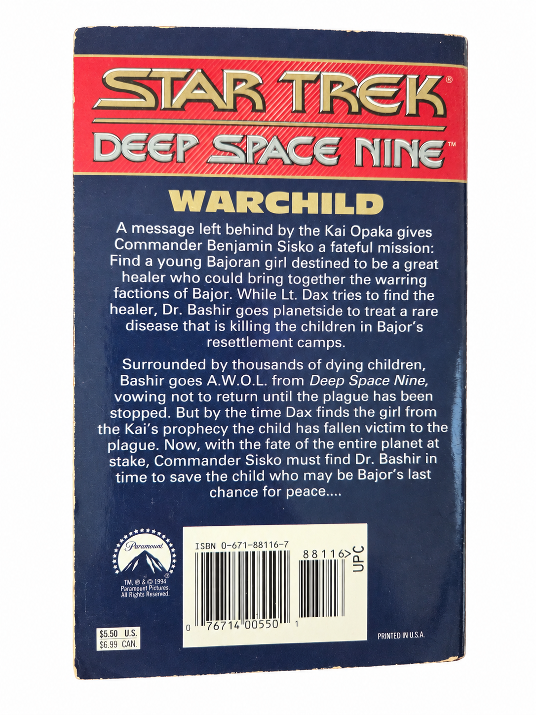 Warchild back cover, actual pre-owned copy