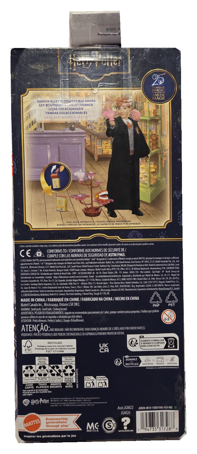 Harry Potter Weasleys' Wizard Wheezes accessory set back of original package, showing packaging wear